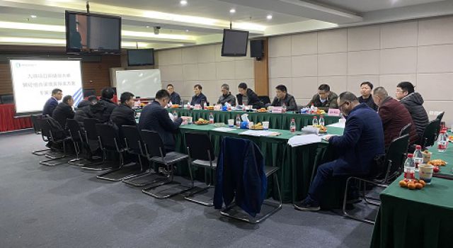 四川九綿高速JL8總監(jiān)辦組織LJ25合同段陽塘壩鋼箱梁吊裝方案專家評審會