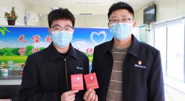 淄博養(yǎng)護(hù)工程總監(jiān)辦組織無償獻(xiàn)血活動(dòng)