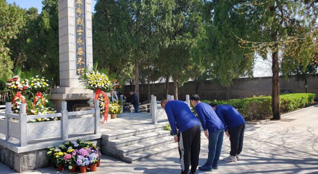 博山區(qū)工業(yè)一路、沿河?xùn)|路項目總監(jiān)辦 組織傳承紅色基因、清明祭英烈活動