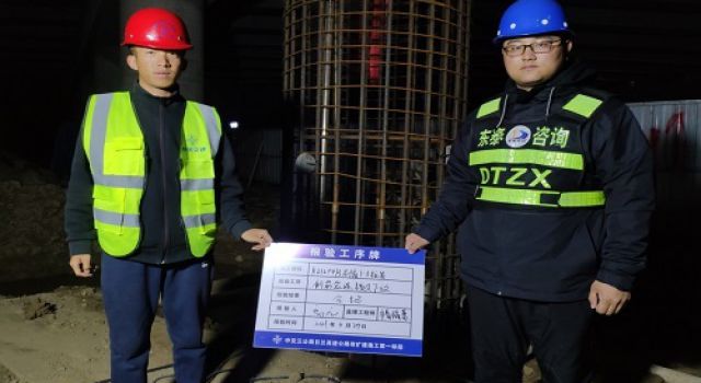 奮戰(zhàn)兩載終斬獲碩果，拼搏百日必實現(xiàn)通車