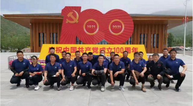 不忘初心、牢記使命，走好新的長(zhǎng)征路