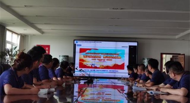 濟(jì)高總監(jiān)辦組織員工觀看《落實企業(yè)主體責(zé)任，防范化解安全風(fēng)險》安全警示教育片