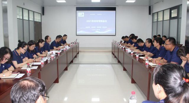總公司考核組對交通規(guī)劃設(shè)計(jì)二院進(jìn)行半年工作考核