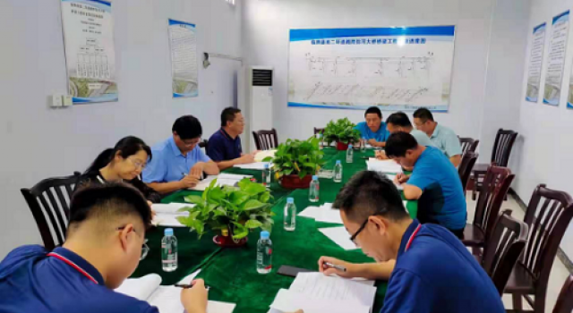 臨朐縣南二環(huán)道路跨彌河大橋橋梁工程第一次工地會(huì)議召開(kāi)