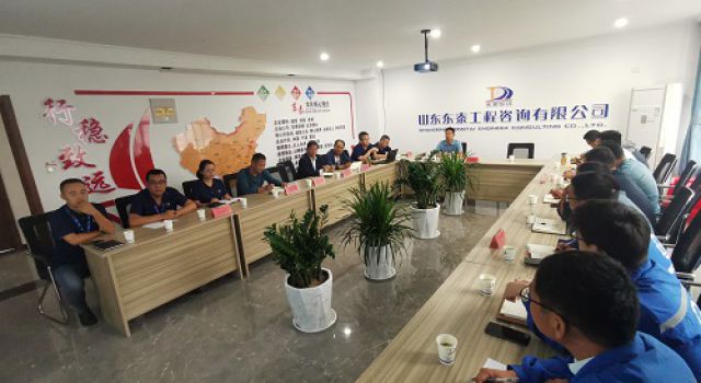安羅高速豫冀省界至原陽(yáng)段第二總監(jiān)辦組織召開施工準(zhǔn)備期工作部署會(huì)