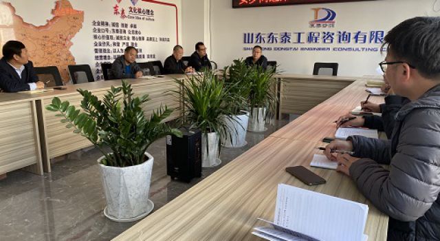 安羅高速豫冀省界至原陽(yáng)段第二總監(jiān)辦組織召開SJ-2圖紙會(huì)審會(huì)議