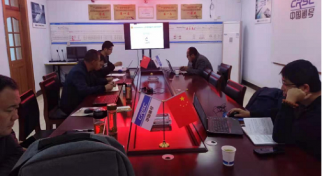 棗莊市嶧城區(qū)S318郯蘭線改擴建工程召開計量管理平臺操作培訓(xùn)會議