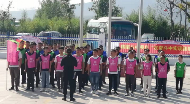 “凝聚，突破，交流” 臨臨高速六駐地辦與項目部舉行主題團建活動