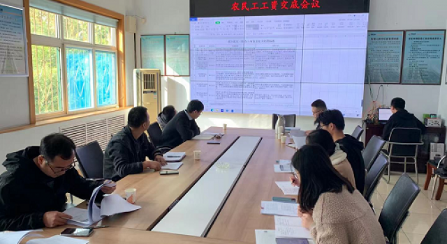 周村道路基礎設施提升改造工程總監(jiān)辦組織召開保障農(nóng)民工工資支付工作交底會議
