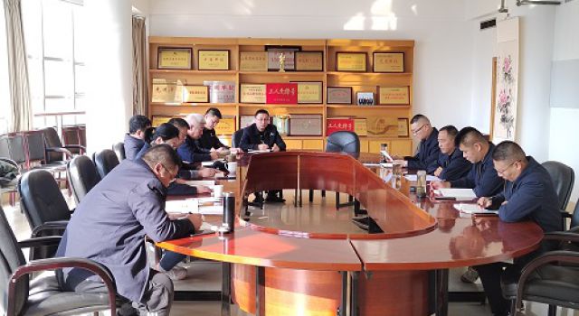 七公司黨支部組織召開(kāi)黨支部大會(huì)