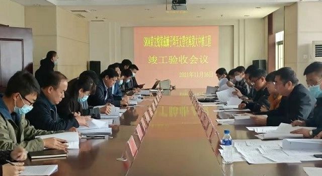 S804榮文線(xiàn)榮成棘子埠至文登宅庫(kù)段大中修工程順利通過(guò)竣工驗(yàn)收