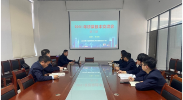 交通規(guī)劃設(shè)計一院組織開展橋涵技術(shù)交流活動