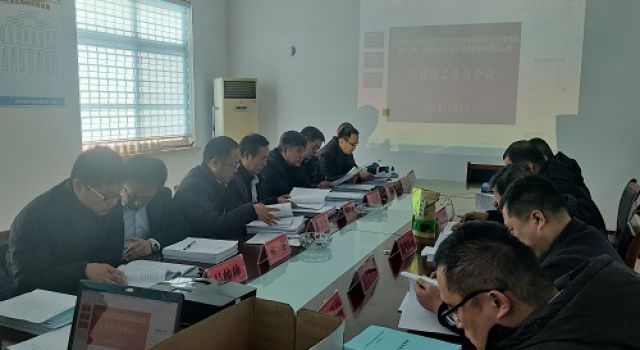 東營市公路事業(yè)發(fā)展中心組織竣工驗收