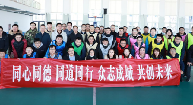 聯(lián)動(dòng)促共贏、齊心共奮斗——記山東省交通規(guī)劃設(shè)計(jì)院集團(tuán)有限公司路橋第二設(shè)計(jì)院、山東東泰工程咨詢有限公司北京分院黨建共建活動(dòng)