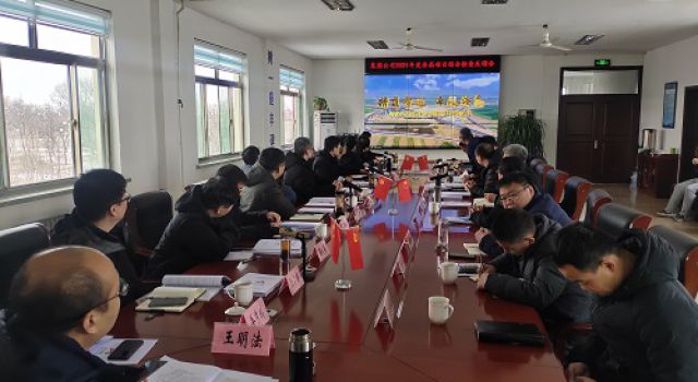  山東高速集團(tuán)有限公司對濟(jì)南至高青高速公路進(jìn)行年終綜合檢查