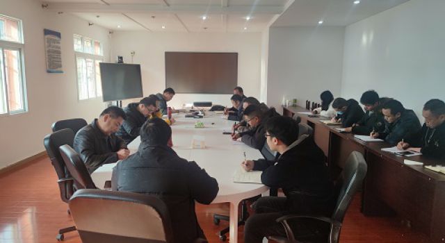 四川九綿高速JL8總監(jiān)辦組織召開(kāi)春節(jié)后復(fù)工復(fù)產(chǎn)專題會(huì)