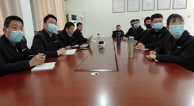 沂南縣交通工程總監(jiān)處組織學(xué)習(xí)一公司年會培訓(xùn)材料