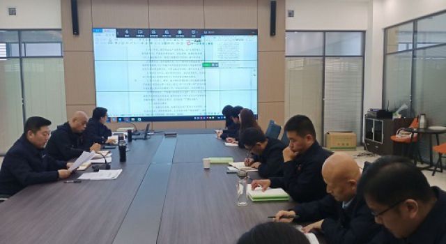 四公司召開安全生產(chǎn)“開工第一課”動員會