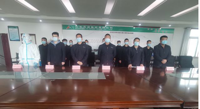 以演促練、以練為戰(zhàn)-濟高總監(jiān)辦組織開展疫情防控應急演練
