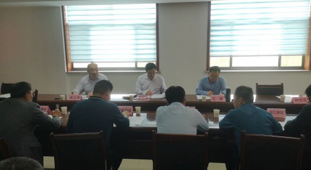 沂源華源路、S229沂邳線召開工程調(diào)度會