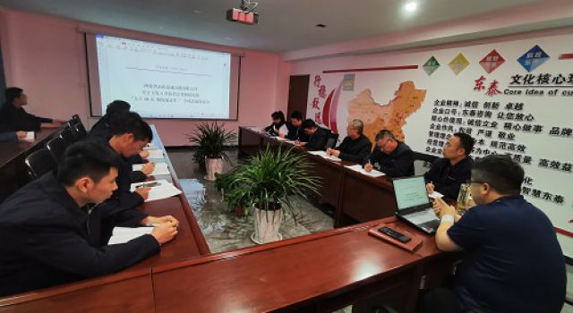 安羅高速第二總監(jiān)辦組織學習項目公司文件