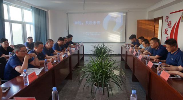 奔跑，共赴未來，安鶴安羅高速總監(jiān)辦交流學習