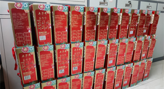 粽情端午，品味文化