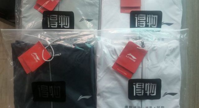 “關愛如夏”   為員工發(fā)放防曬衣