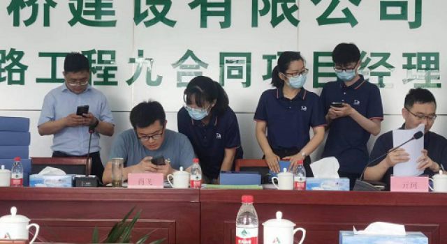 山東高速基礎(chǔ)設施公司對臨臨項目進行綜合檢查