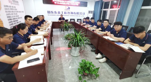 安羅高速第二總監(jiān)辦企業(yè)標(biāo)準(zhǔn)化監(jiān)理工作指導(dǎo)手冊(cè)培訓(xùn)學(xué)習(xí) 