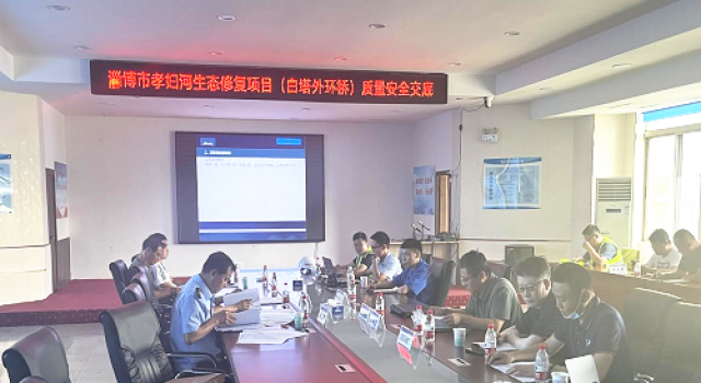 淄博市交通運(yùn)輸綜合行政執(zhí)法支隊(duì)蒞臨白塔外環(huán)橋質(zhì)量安全監(jiān)督交底