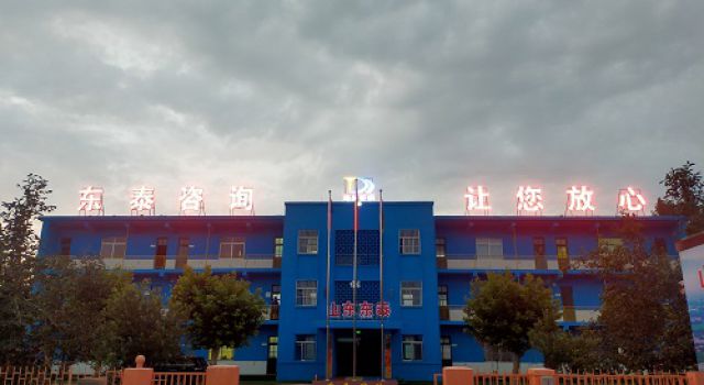 “齊心協(xié)力搞建設(shè)，滿園生機(jī)賽園林”濟(jì)微高速第一駐地辦積極打造園林式辦公環(huán)境