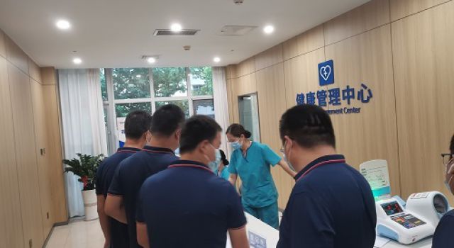 以人為本，關(guān)注健康-濟高總監(jiān)辦組織員工健康體檢