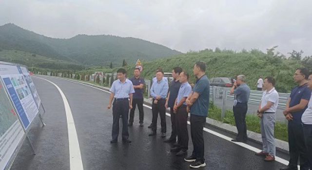 省廳、省公路事業(yè)發(fā)展中心對S229沂邳線改建工程進行綜合檢查評價