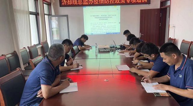 學習防疫知識，筑牢安全防線