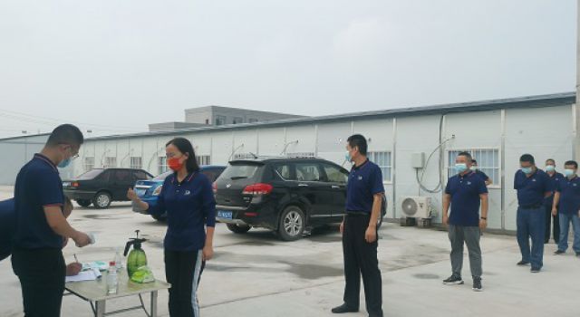 齊心“菏”力 ， 共戰(zhàn)疫情！