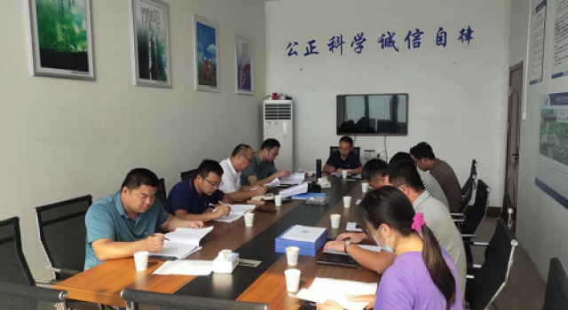 南沿海公路日鋼段高架工程八月份月度總結(jié)會(huì)順利召開(kāi)