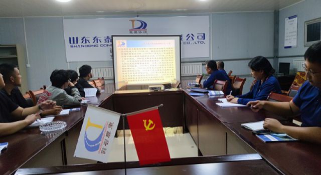 一公司淄博養(yǎng)護工程總監(jiān)辦組織《企業(yè)標準化監(jiān)理工作指導手冊》和企業(yè)文化學習