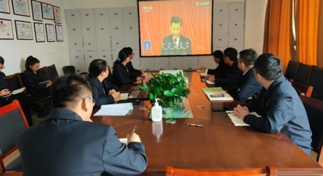北京分院黨支部組織觀看黨的二十大開(kāi)幕會(huì)