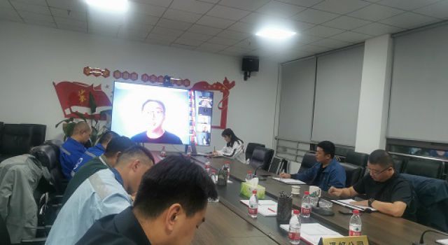 安鶴項(xiàng)目召開(kāi)清單編制工作會(huì)議