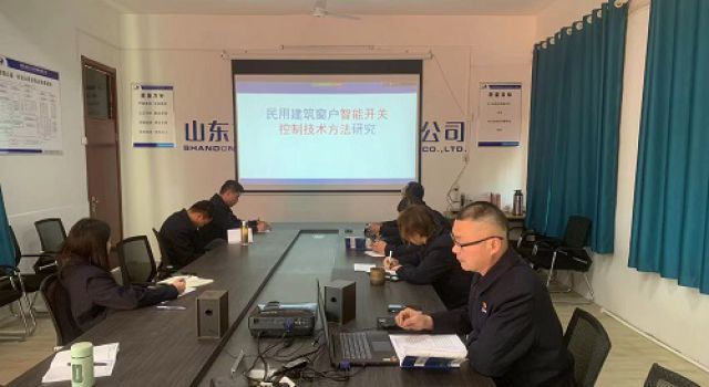七公司舉行線上科研立項(xiàng)創(chuàng)新課題內(nèi)部評(píng)審會(huì)