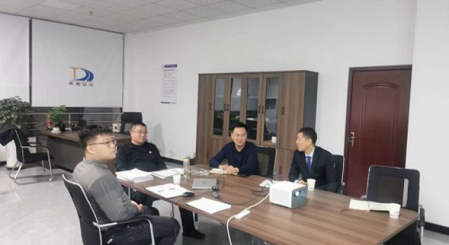 安鶴高速組織總體風險評估報告及應急預案評審會