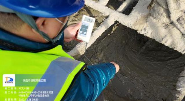許昌繞城XCZD-3駐地辦加強冬期施工質量管控