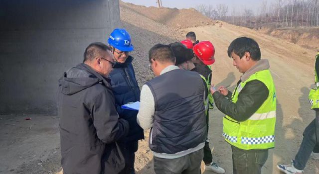 基礎設施建設公司組織第四季度實體檢測