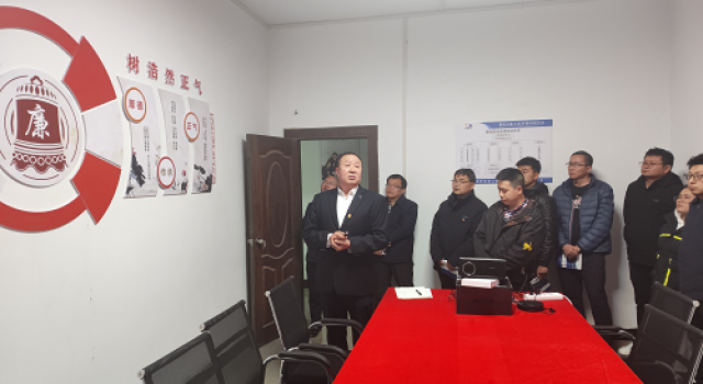 全灌高速第一總監(jiān)辦召開《警鐘長鳴興廉政之風樹浩然正氣》專題黨課