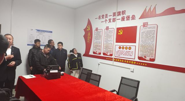 全灌高速第一總監(jiān)辦開展《永遠跟黨走、共筑中國夢》主題黨日活動