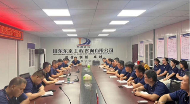 和襄高速公路第二駐地辦組織召開總公司半年考核工作部署會(huì)議