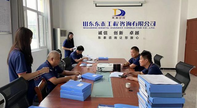 一公司對沂南縣交通工程總監(jiān)處進行八月份月度檢查