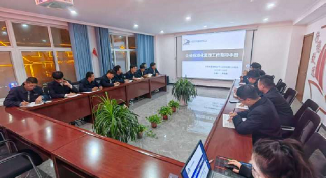 安羅高速第二總監(jiān)辦組織試驗(yàn)檢測培訓(xùn)學(xué)習(xí)