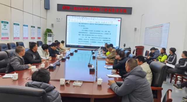 濟(jì)廣高速公路濟(jì)南至菏澤段改擴(kuò)建工程項(xiàng)目中央分隔帶鋪砌首件施工